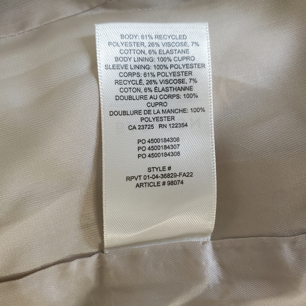 BABATON | Aritzia Heather Oat Beige Agency Blazer (Size M) - Picture 13 of 13
